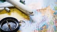 المسافة من الرياض إلى لندن