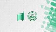 شرح خطوات تغيير المؤهل العلمي في أبشر عن طريق الجوال