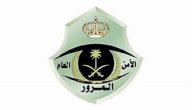 كم مخالفة التامين المنتهي للسيارة في السعودية