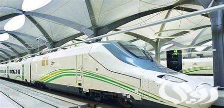 مواعيد قطار الرياض جدة وأسعار التذاكر 2024