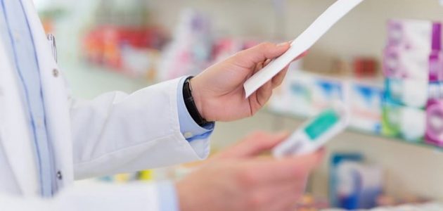 أقرب صيدلية مناوبة من موقعي مفتوحة تعمل الآن 