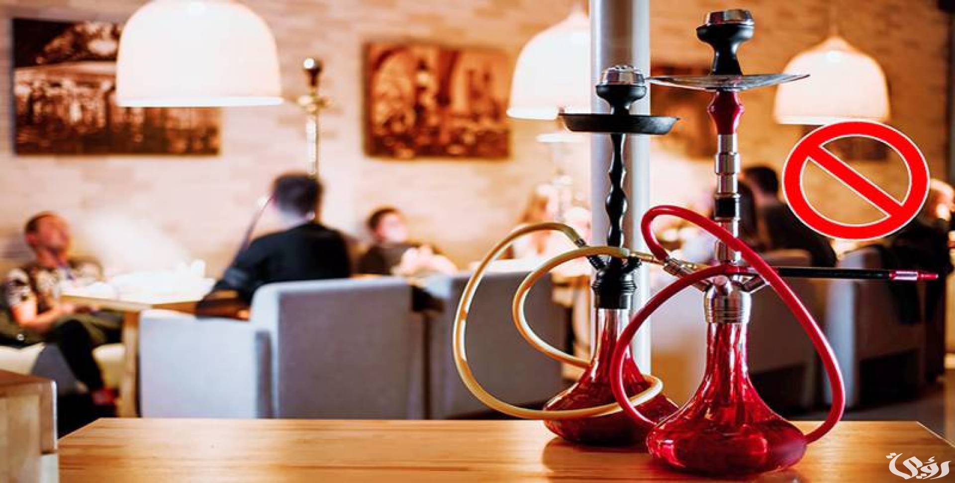 أقرب مقهى شيشة من موقعي في جدة 2 أقرب مقهى شيشة من موقعي في جدة