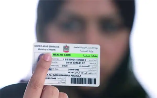 كم رسوم تجديد الشهادة الصحية في السعودية 5 كم رسوم تجديد الشهادة الصحية في السعودية؟