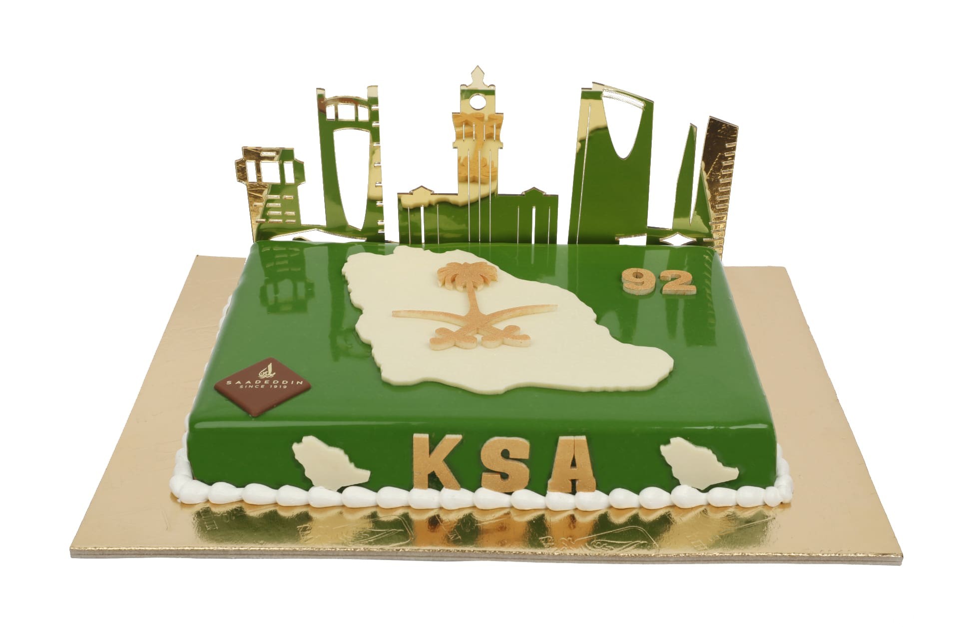 افكار حلويات اليوم الوطني السعودي 94 2 افكار حلويات اليوم الوطني السعودي 93