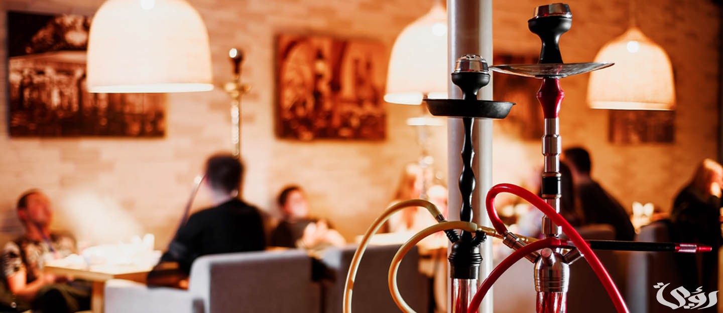 اقرب مقهى شيشة في الدمام يعمل الأن