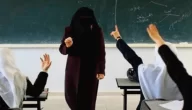 عدد المعلمين في السعودية