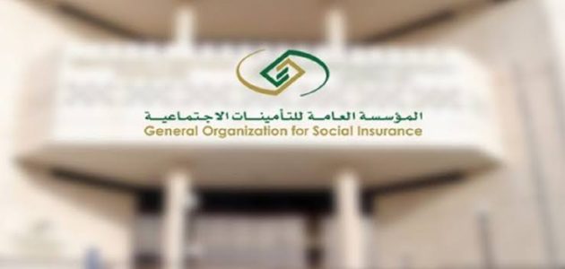 خطوات تحديث الأجور لأصحاب المنشآت