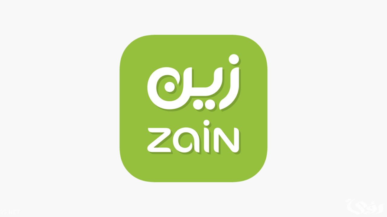 شرح خطوات معرفة رصيد زين بيانات 2 طريقة معرفة رصيد زين بيانات