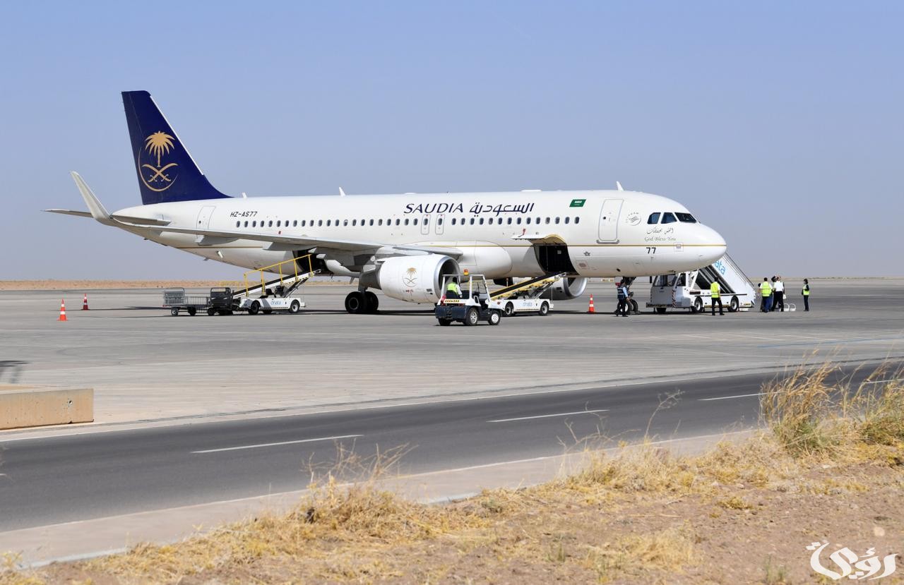 كيف اعدل حجز الخطوط السعودية؟