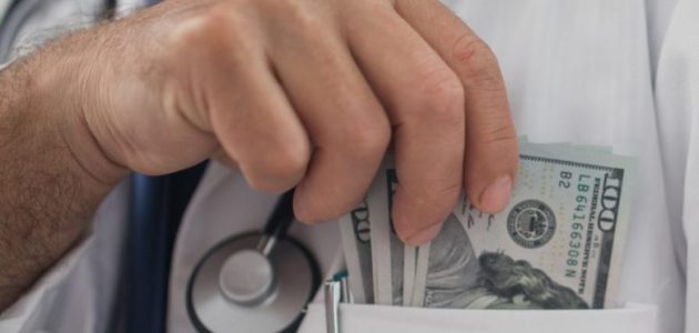 كم راتب الصيدلي في السعودية بالريال