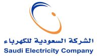 متى تم تأسيس الشركة السعودية للكهرباء