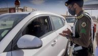 كم مخالفة عدم وجود رخصة قيادة