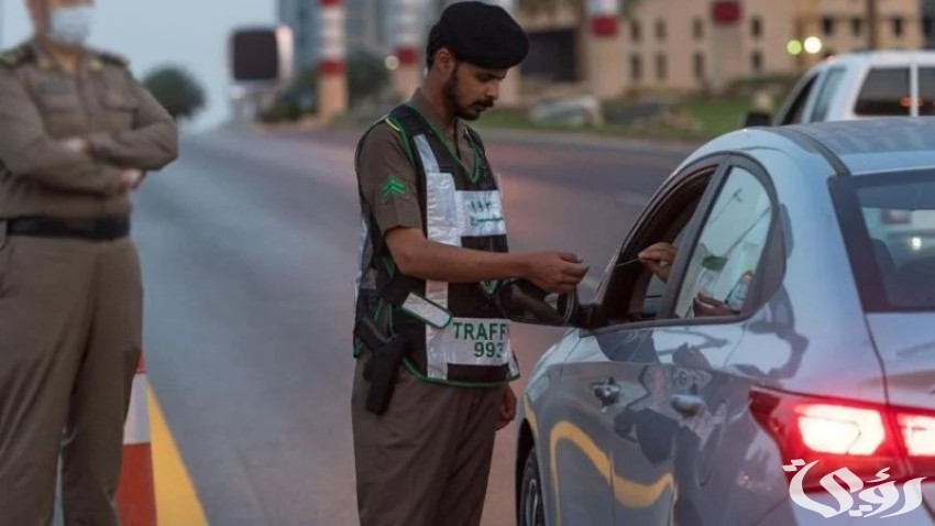 كم مخالفة عدم تشغيل الأنوار؟