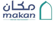 مينو مطعم مكان الهندي Makan ( الأسعار ورقم الهاتف)