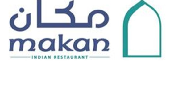 مطعم مكان الهندي Makan
