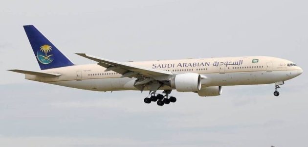 طريقة تتبع رحلات الخطوط السعودية مباشر