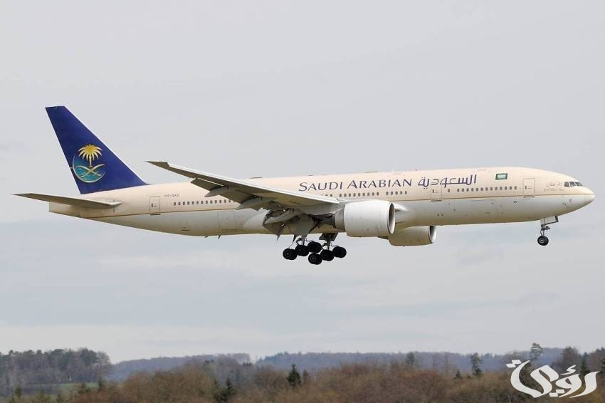 شرح خطوات تتبع رحلات الخطوط السعودية مباشر 4 طريقة تتبع رحلات الخطوط السعودية مباشر