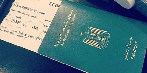 مواعيد عمل مصلحة الجوازات المصرية