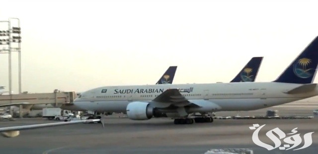 رقم الخطوط السعودية الموحد المجاني 24 ساعة وطرق التواصل 3 رقم الخطوط السعودية الموحد المجاني 24 ساعة وطرق التواصل