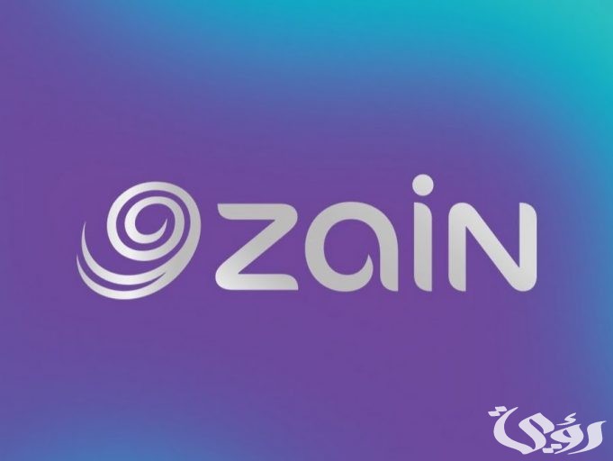 تحويل رقمي من زين الى جوي بنفس الرقم