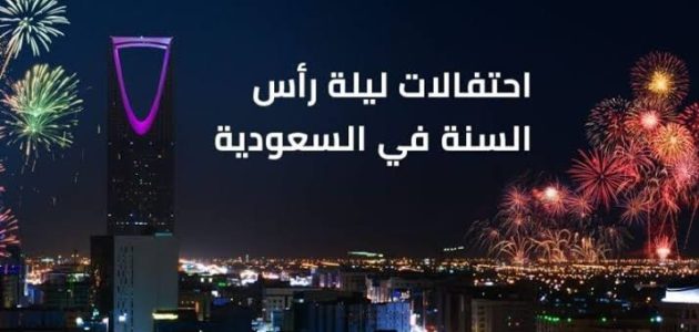 images 2023 12 16T191924.957