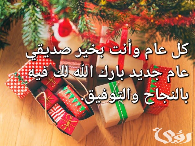 images 2023 12 20T223710.960