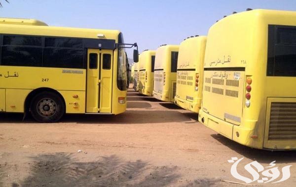 أرقام باصات توصيل مدارس في جدة 2 أرقام باصات توصيل مدارس في جدة