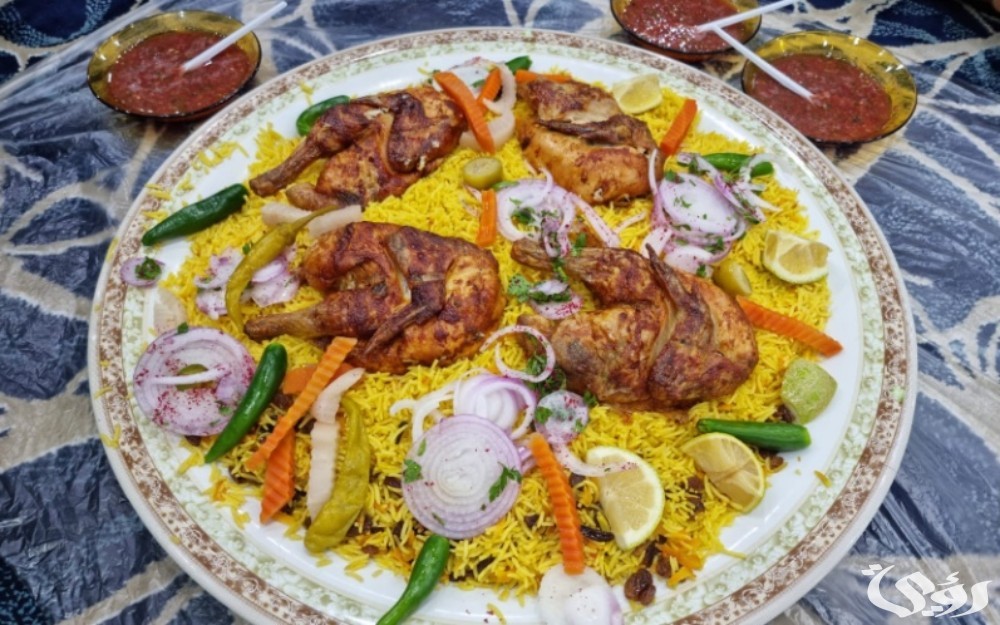 أفضل مطاعم تقدم الأرز واللحم في الرياض