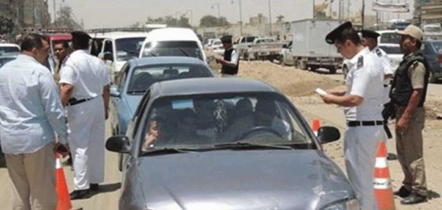 الاستعلام عن بدل فاقد رخصة مركبة