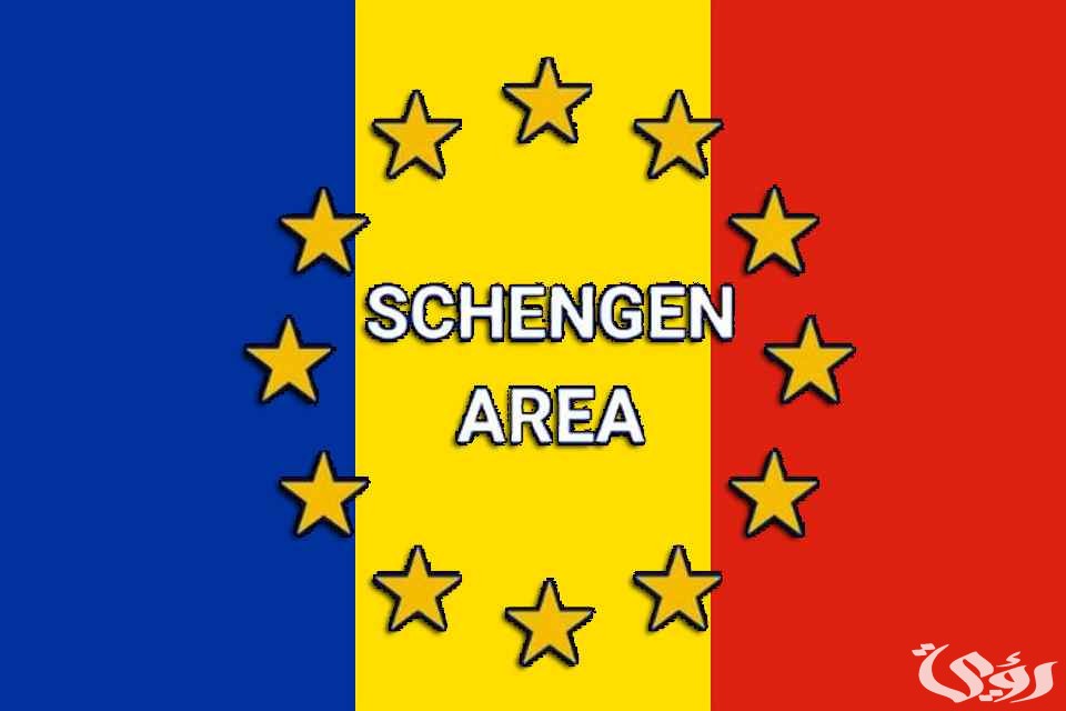 هل يمكن الدخول إلى دولة شنغن ليست الوجهة الأولى؟