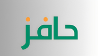 شرح خطوات التسجيل في حافز لأول مرة (taqat.sa)