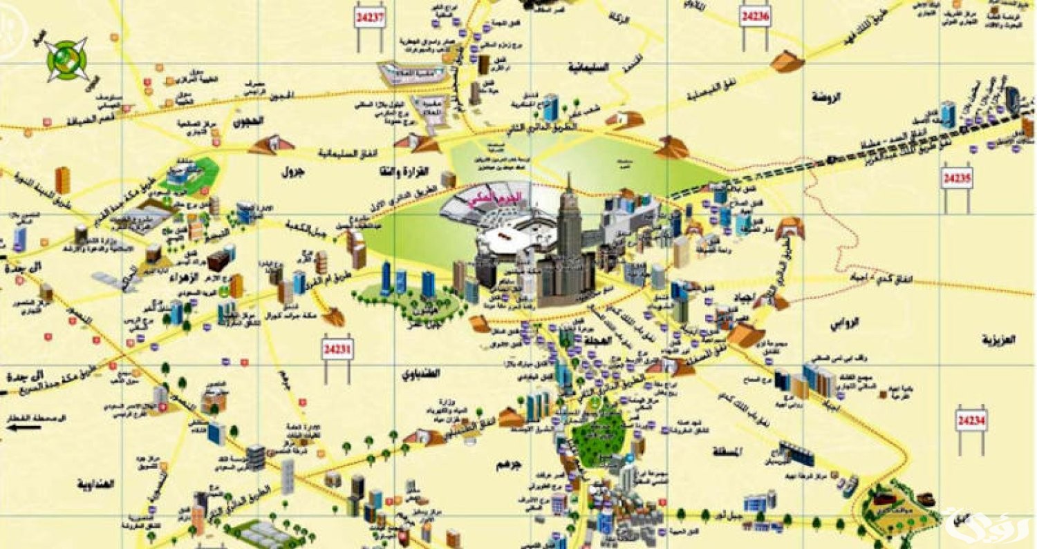 الخريطة الرقمية لأنظمة البناء في الرياض