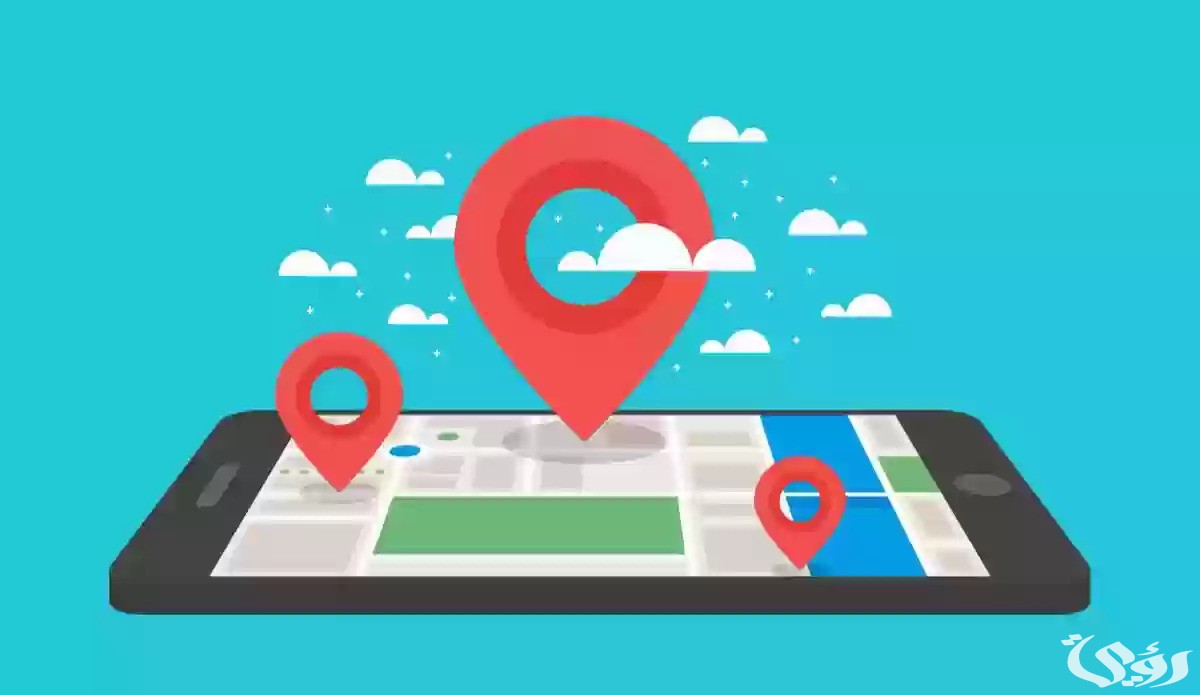 الرمز البريدي الرياض والأحياء التابعة