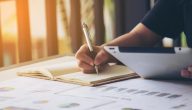 ما الفرق بين الجامعات الاهلية والحكومية