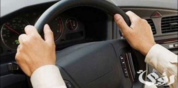 تعديل مهنة السائق الخاص على نفس الكفيل السعودية