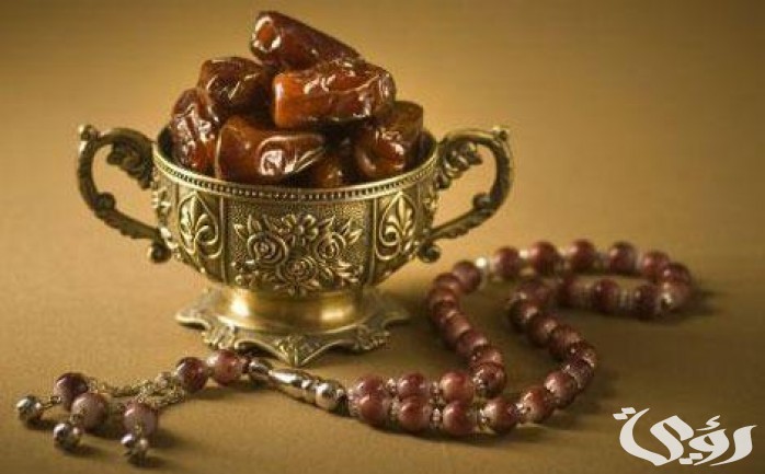 جدول الأيام البيض