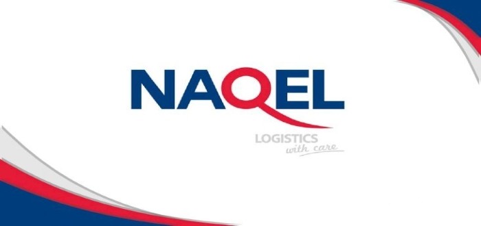 خطوات التسجيل في ناقل إكس برس السعودية