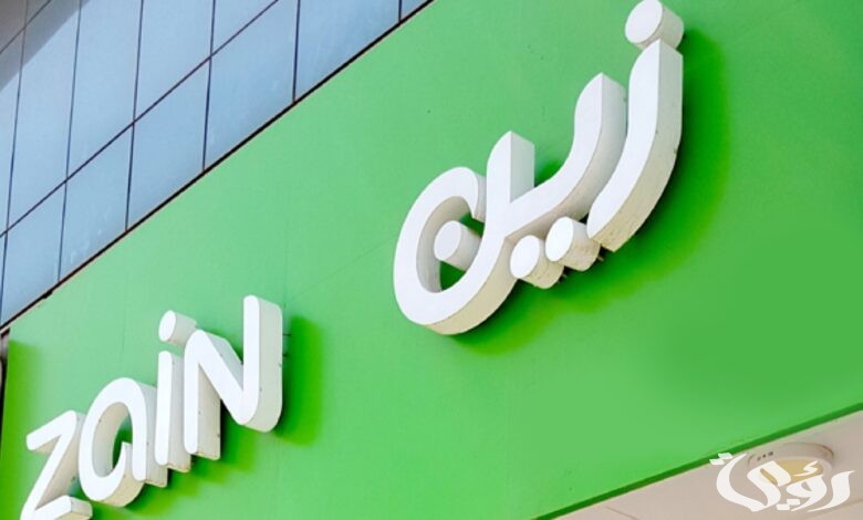 خطوات التقديم وظائف زين السعودية