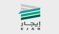 خطوات توثيق عقد إيجار سكني من طرف واحد