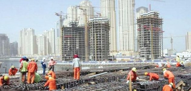 دليل أسماء الشركات السعودية للمقاولات