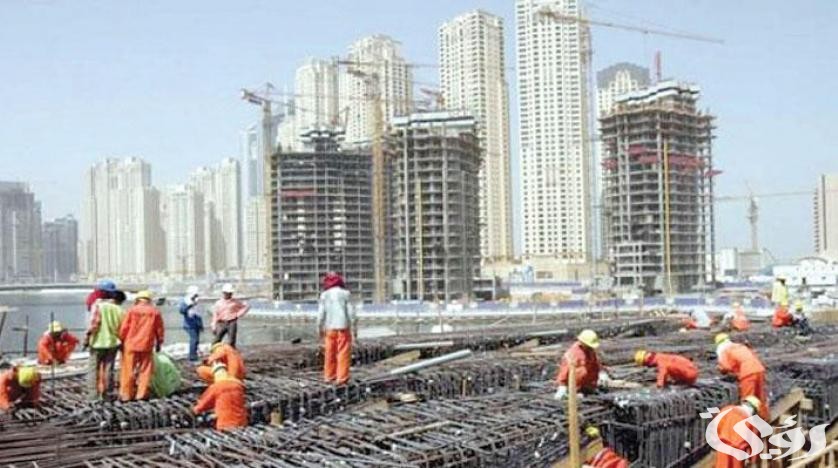 دليل أسماء الشركات السعودية للمقاولات