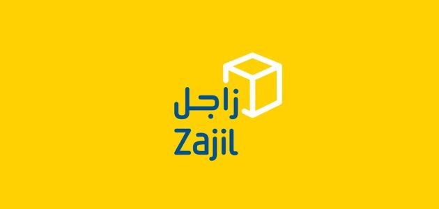 سعر توصيل زاجل بريد السعودية