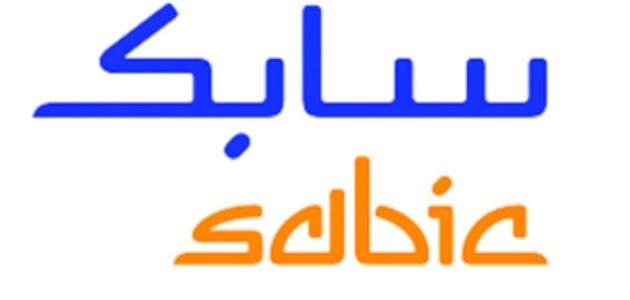شروط التسجيل في سابك