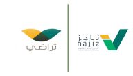 خطوات طلب الخلع الإلكتروني عن طريق ناجز السعودية (new.najiz.sa)
