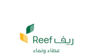 من هم المستفيدين من دعم ريف