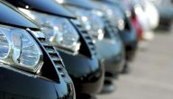 استرجاع تأمين أسيج للسيارات (acig.com.sa)