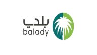 شرح خطوات التسجيل في منصة بلدي balady