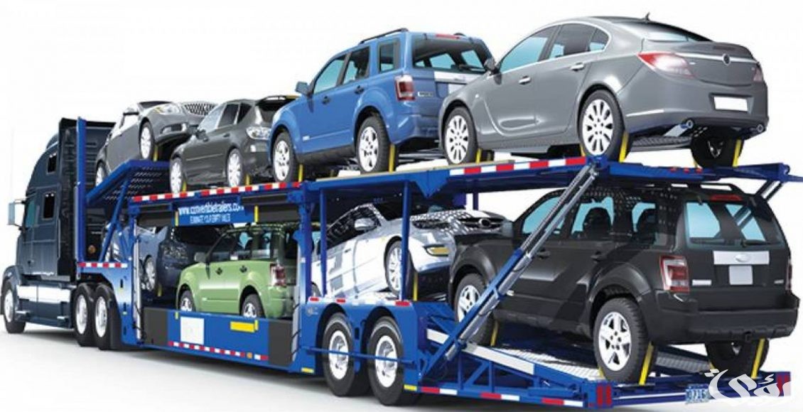 شروط شراء سيارة من كوريا