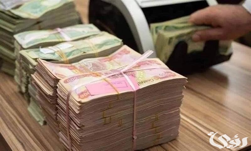 موعد نزول رواتب المتقاعدين في الإمارات 2024