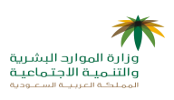 طريقة استخراج بطاقة أولوية لمستفيدي الضمان والفئات المستحقة والشروط والأوراق المطلوبة